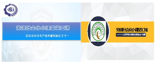 QQ截图20170510143944.png