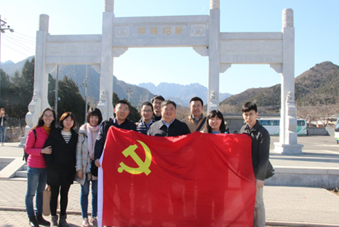 QQ截图20170630183820.png