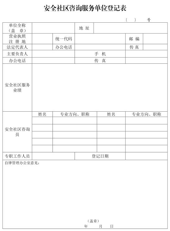 QQ截图20171023095624.jpg