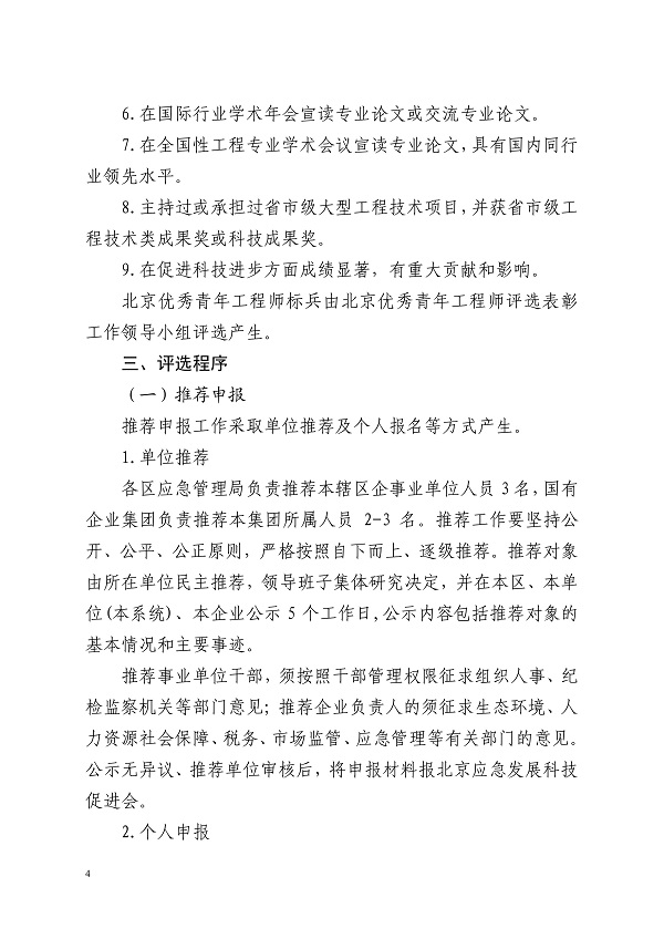 9fa41ebd3437ccc1a221eae6a394293.jpg
