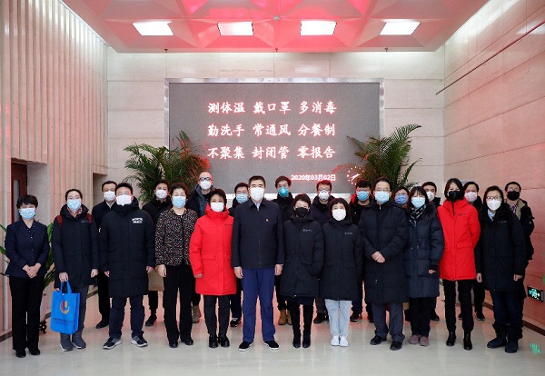 微信图片_20200310191426.jpg